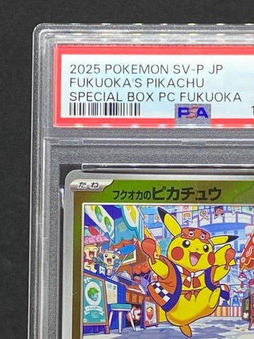 Pokémon - 1 Graded card - Fukuokas Pikachu #289/SV-P Promo, Nieuw