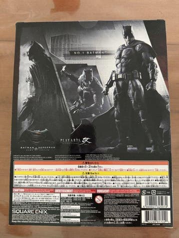 Square Enix - Action figure Play Arts Batman vs Superman, Nieuw