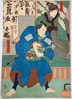 Kakitsubata Tamuke no Hanakawado — Original Woodblock Print