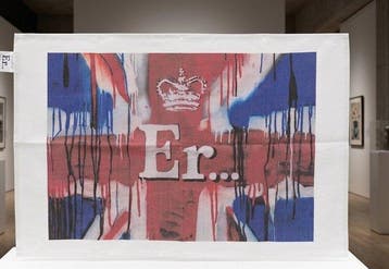 Banksy (1974) - Tea Towel, Antiek en Kunst