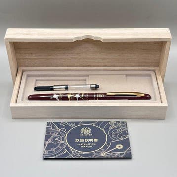 Kuretake & Wancher - Bordeaux Maki-e titled Crane’s, Nieuw