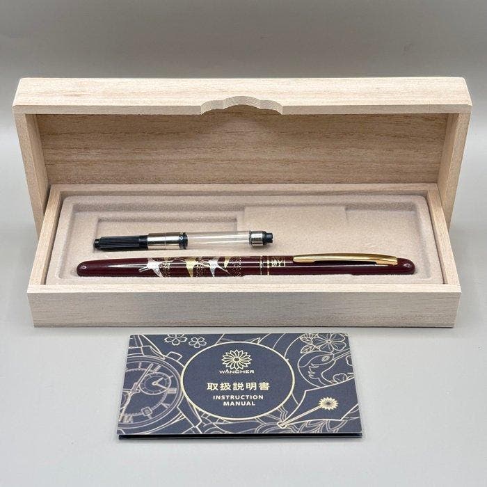 Kuretake & Wancher - Bordeaux Maki-e titled Crane’s, Verzamelen, Pennenverzamelingen