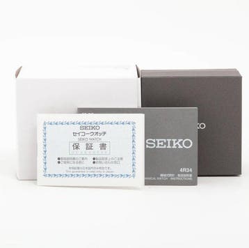 Seiko - Presage - GMT SARY231 - Heren - 2000-2010