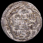 Sultanaat van Bengalen. Ghiyath al-Din Azam Shah. Tanka