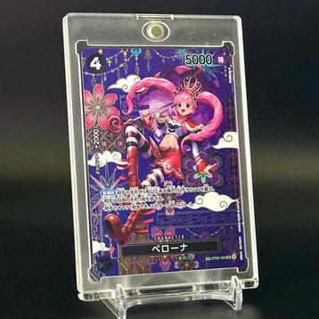 Bandai - 1 Card - One Piece - Perona OP06-093 Foil, Full art