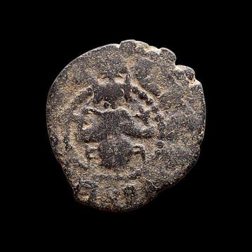 Armeense Koninkrijk van Cilicië. Oshin (1307-1320 AD). Pogh