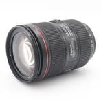 Canon EF 24-105mm F/4 L IS II USM | Occasion, Ophalen of Verzenden, Nieuw