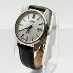 Seiko - KS Hi-Beat - Sans prix de réserve - 5625-7000 -