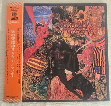 Santana - Santana - Abraxas - Japanese White Label Promo