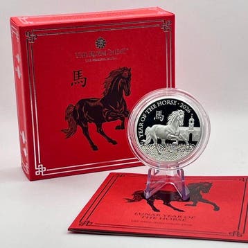 Verenigd Koninkrijk. 2 Pounds 2026 Great Britain - Lunar