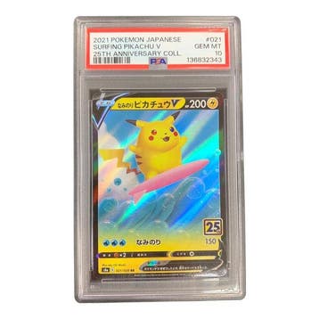 Pokémon - 1 Graded card PSA 10 Surfing Pikachu V 021/028 RR