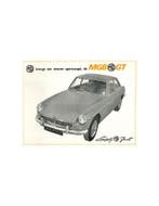 1976 MG MGB GT BROCHURE NEDERLANDS