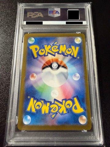 Pokémon - 1 Graded card - Eevee sv5a-078 AR Foil, Full art -, Hobby en Vrije tijd, Nieuw