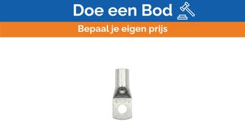 Bieden: CU TUBE CABLE FOOT 50/M8, Ophalen of Verzenden, Nieuw