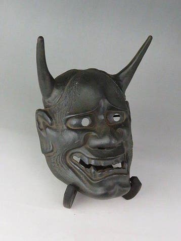 Mask - IJzer (Zonder minimumprijs)