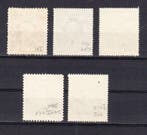 Indische Staten Cochinchina 1948 - Selectie van vijf, Gestempeld