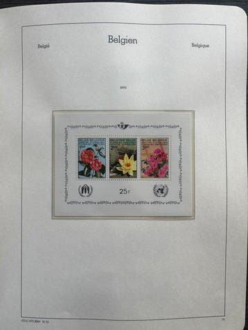 Belgique 1970/1992 - Collection complète dans un album DAVO,