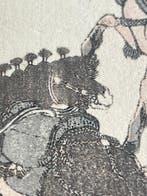 Horses - Manga Sketches - Hokusai (1815) - Katsushika