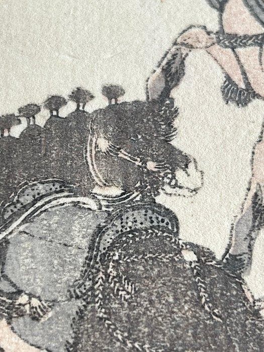Horses - Manga Sketches - Hokusai (1815) - Katsushika, Antiek en Kunst, Antiek | Overige Antiek