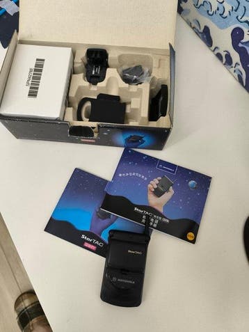 Motorola Star tac - Mobiele telefoon (1) - In originele