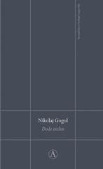 Dode zielen / Perpetua 9789025367725 Nikolaj Gogol, Boeken, Romans, Verzenden, Zo goed als nieuw, Nikolaj Gogol