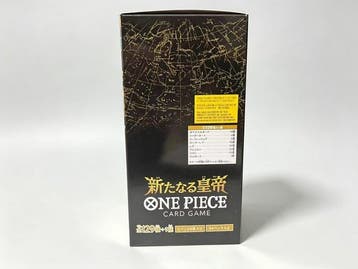 Bandai - 14 Box - One Piece - ONE PIECE CARD GAME