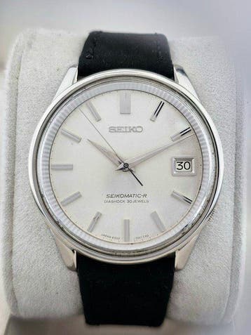 Seiko - Seikomatik-R - Zonder minimumprijs - 8305-9010 -