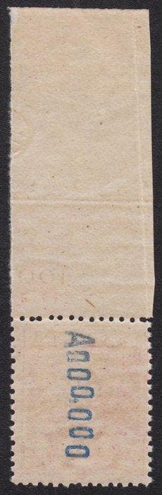 Espagne 1922/1930 - Alfonso XIII. Type Vaquer. 4 pesetas,