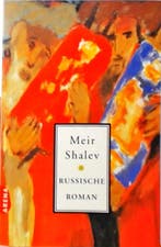 Russische roman 9789069742793 Meir Shalev, Verzenden, Meir Shalev