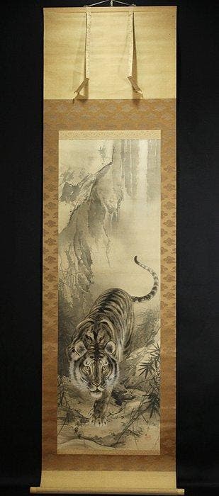 White tiger - With signature and seal  Raiky - Japan, Antiek en Kunst