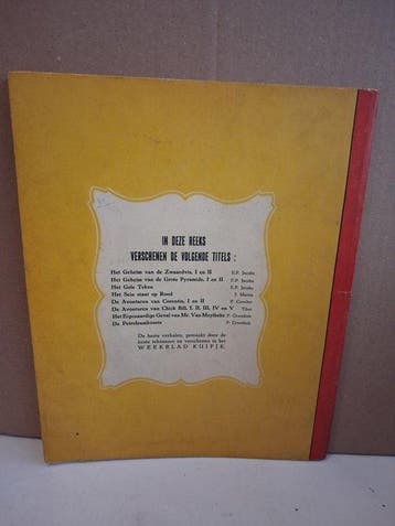 Chick Bill 5 - De zonderlinge casy Moto - 1 Album - EO -