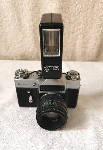 KMZ Krasnogorsk Zenit E + Helios | Analoge camera, Nieuw