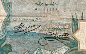 Algérie. - 50 Francs 1920 - Pick 80 (Sans prix de réserve), Postzegels en Munten