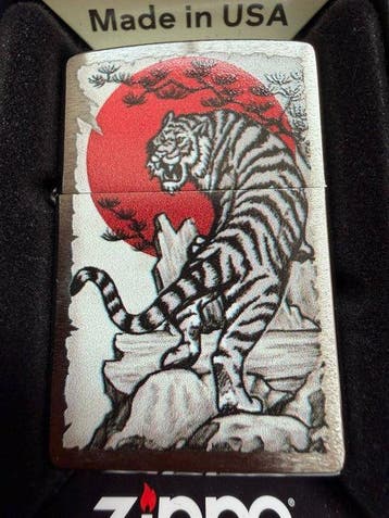 Zippo - Zonder minimumprijs - Aansteker - Staal (roestvrij), Nieuw