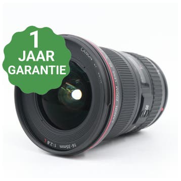 Canon EF 16-35mm f/2.8 L II USM | Tweedehands, Verzenden, Zo goed als nieuw
