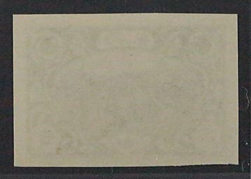 Turkije 1917 - Turkije 627 I U ** 2 Pia. ONGEPERFOREERD, Gestempeld