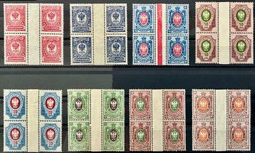 Rusland 1884/1908 - Topkeuze van 15 Russische postzegels in, Gestempeld