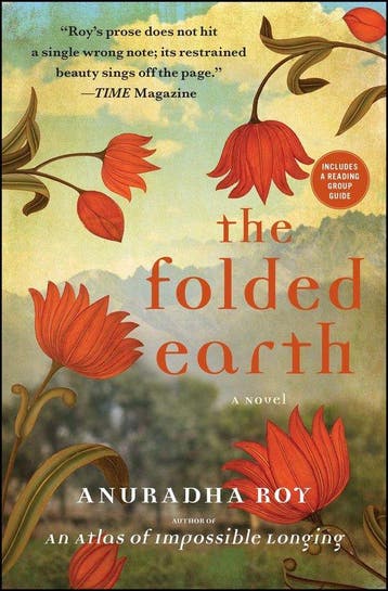 The Folded Earth 9781451633337 Anuradha Roy, Boeken, Verzenden, Gelezen, Anuradha Roy