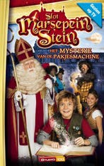 Slot Marsepein stein 9789059165885 Gert Verhulst, Verzenden, Gelezen, Gert Verhulst