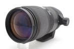 Sigma APO 2.8/70-200mm EX DG Pentax Zoomlens