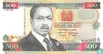 Kenia - Kenya 500 Shillings - 1995, Postzegels en Munten, Bankbiljetten | Afrika, Verzenden, Overige landen, Los biljet