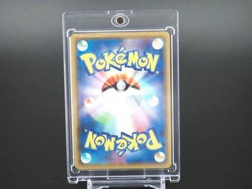 Pokémon - 1 Card - Mew 009/048 - XY