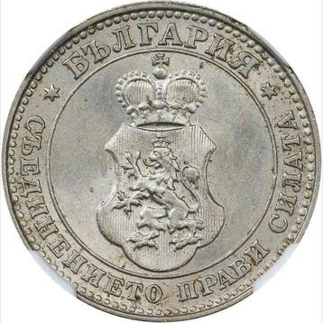 Bulgarije. Ferdinand I. 10 Stotinki 1913 - NGC MS63