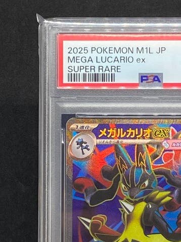 Pokémon - 1 Graded card - Mega Lucario ex #078/063 SR