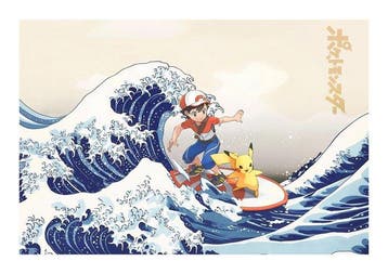 SKE - Sacha&Pikachu Kanagawa Wave, Antiek en Kunst