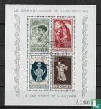 Luxemburg - Fonds voor oorlogsslachtoffers - 1946, Verzenden, Gestempeld