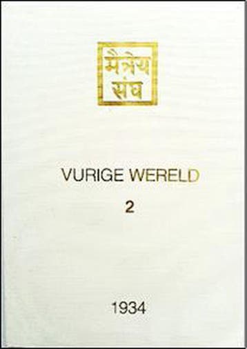 Vurige Wereld II 9789062718061 Yoga Morya Agni, Boeken, Verzenden, Gelezen, Yoga Morya Agni