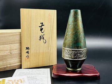 Vase - Bronze, Motif marbre bleu profond et doré, Hauteur 23