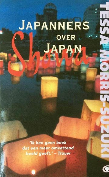 Showa Japanners Over Japan - Suzuki, Verzenden