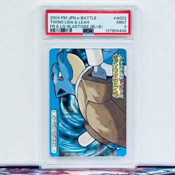 Pokémon Graded card - BLASTOISE TWINS LISA& LEAH #A022 -, Nieuw